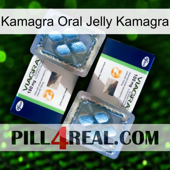 Kamagra Oral Jelly Kamagra viagra5.jpg